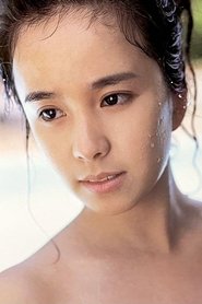 Aiko Asano: Aiko Asano