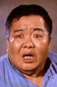 Liu En-Jia: Lju En-Djia