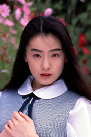 Chisato Kawamura backdrop