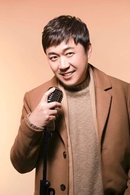 Um Sang-hyun: Um Sang-hjun