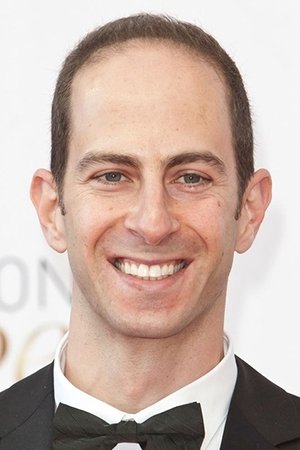 Ernie Grunwald backdrop