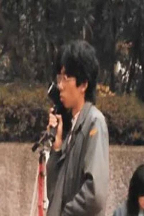 Hirohisa Kokusho backdrop