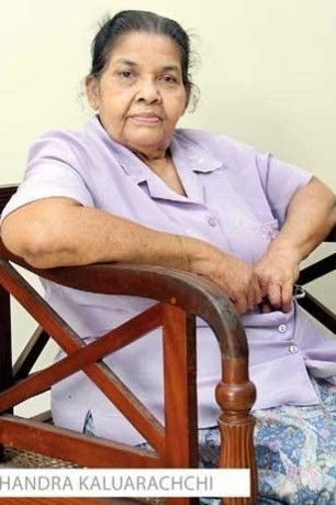 Chandra Kaluarachchi backdrop