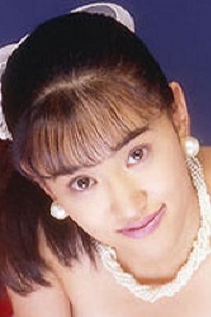 Yumi Shindô backdrop