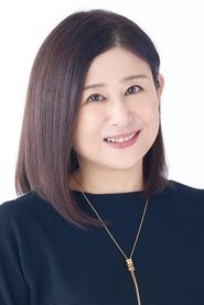 Yuriko Fuchizaki → Xhuriko Fukizaki