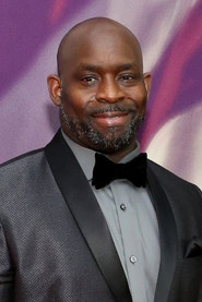 Antron McCray: Antron Mëkréj