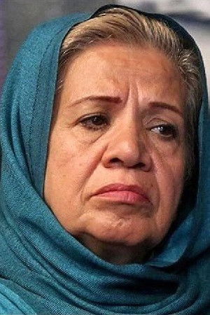 Giti Moeeni backdrop