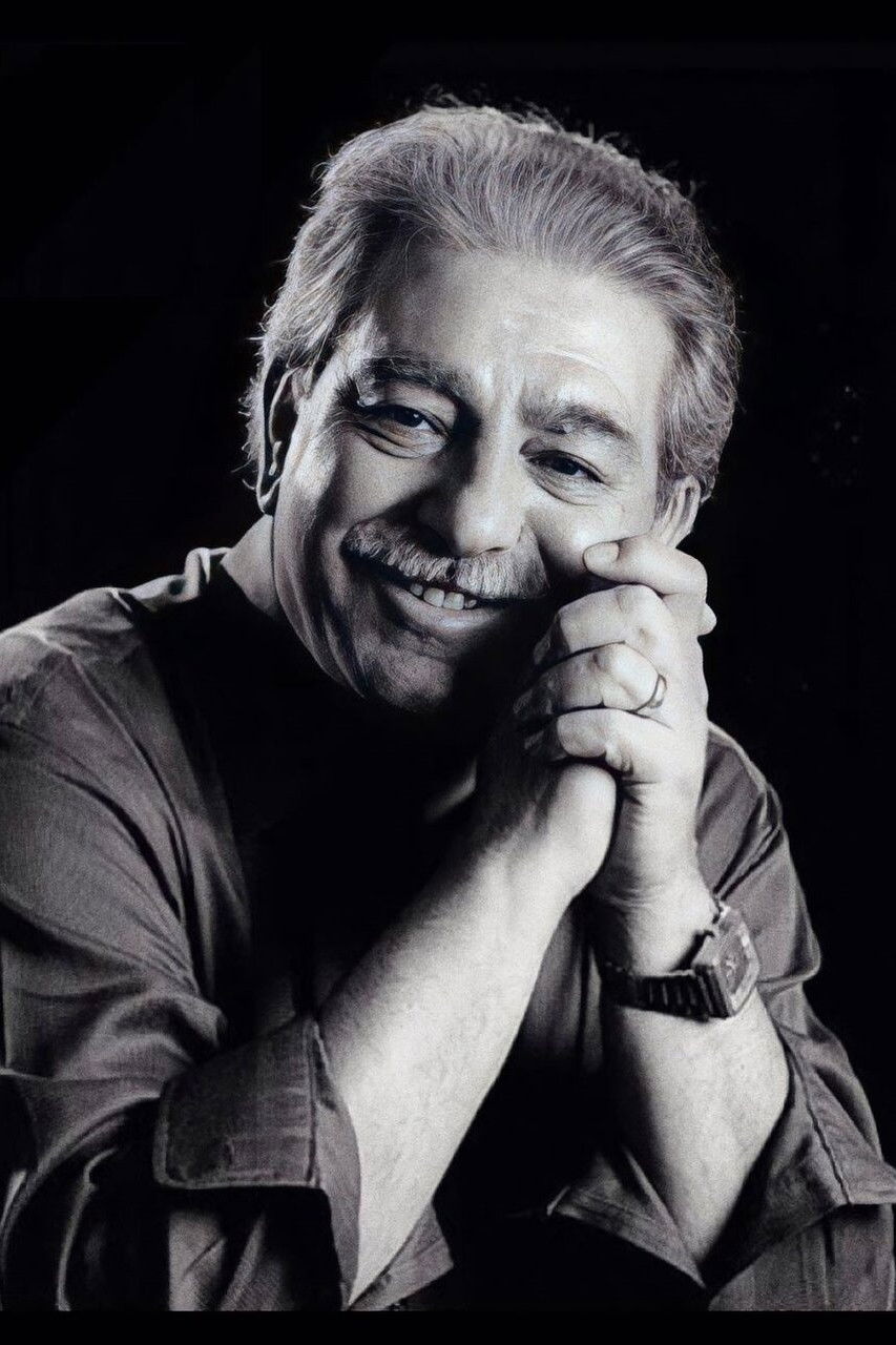 Esmail Shangale backdrop