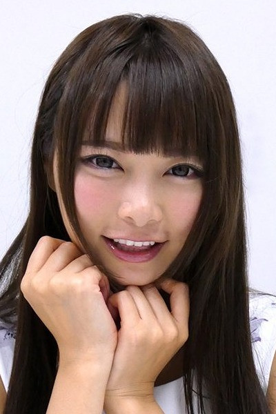 Airi Natsume backdrop