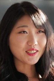 Han Se-hee: Han Se-hi