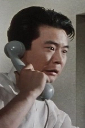 Yoshio Takee backdrop