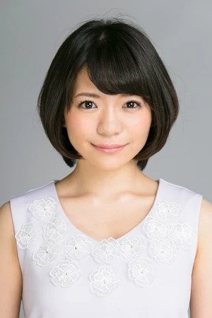 Momoko Kaechi backdrop