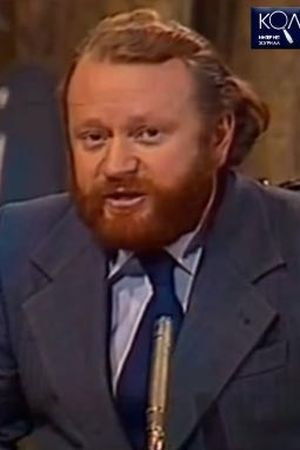 Viktor Veselovskiy backdrop