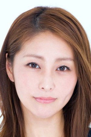 Asami Kumakiri backdrop