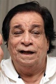 Kader Khan → Kader Kan