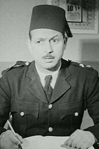 Rashad Hamed backdrop