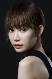 Aka Zhao → Aka Zhau