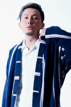 Issa Hentona backdrop