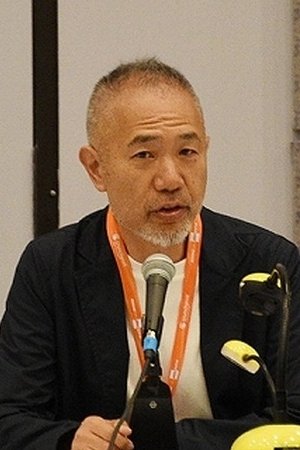 Akihiro Kawamura backdrop