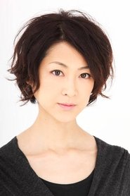 Erika Mabuchi → Erika Mabuxhi