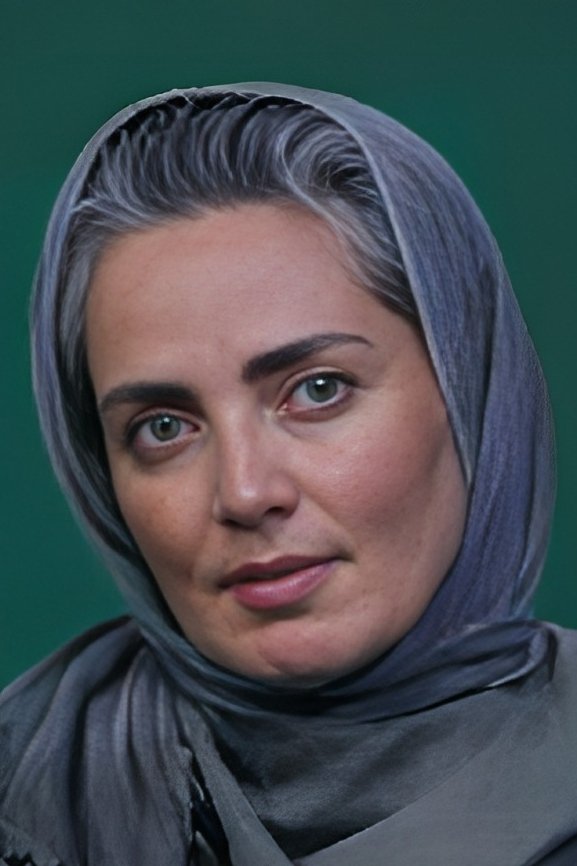 Pantea Cyrus: Pantea Sirus backdrop