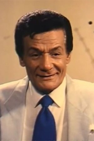 Sami Sarhan backdrop