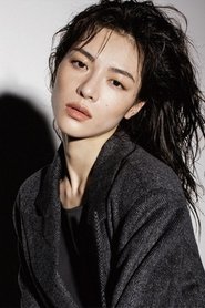 Zhong Chuxi → Xhong Çuxi