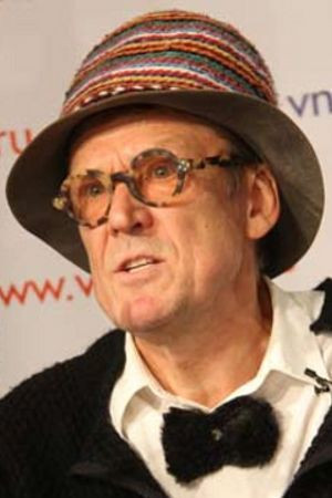 Aleksandr Frish backdrop