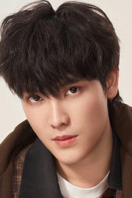 Chinnapat Kitichaivaranggoon