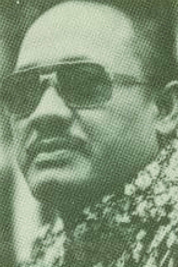 Bambang Siswanto backdrop