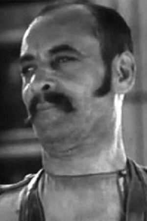 Sepe Lortkipanidze backdrop