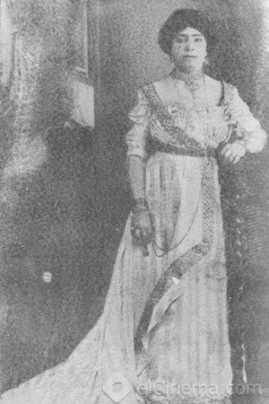 Bamba Kashar backdrop