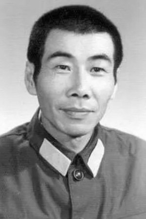 Zhai Chunhua backdrop