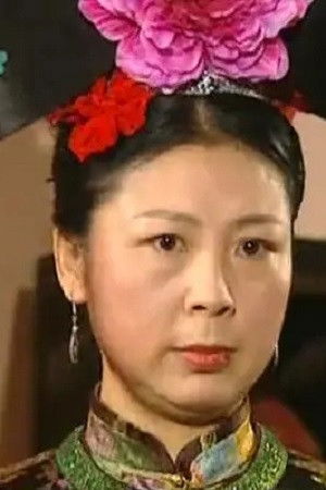 Zhou Guiyun backdrop