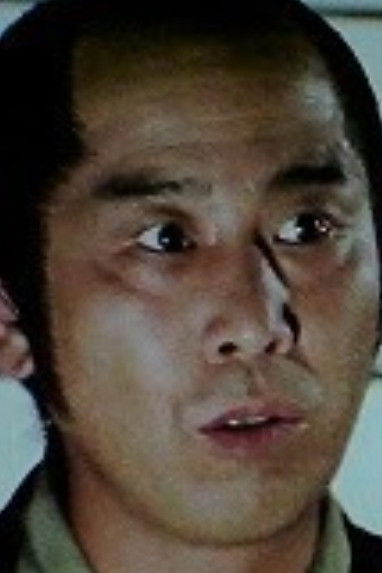 Gôsen Mikami backdrop