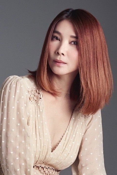 Chen Xiuhuan backdrop