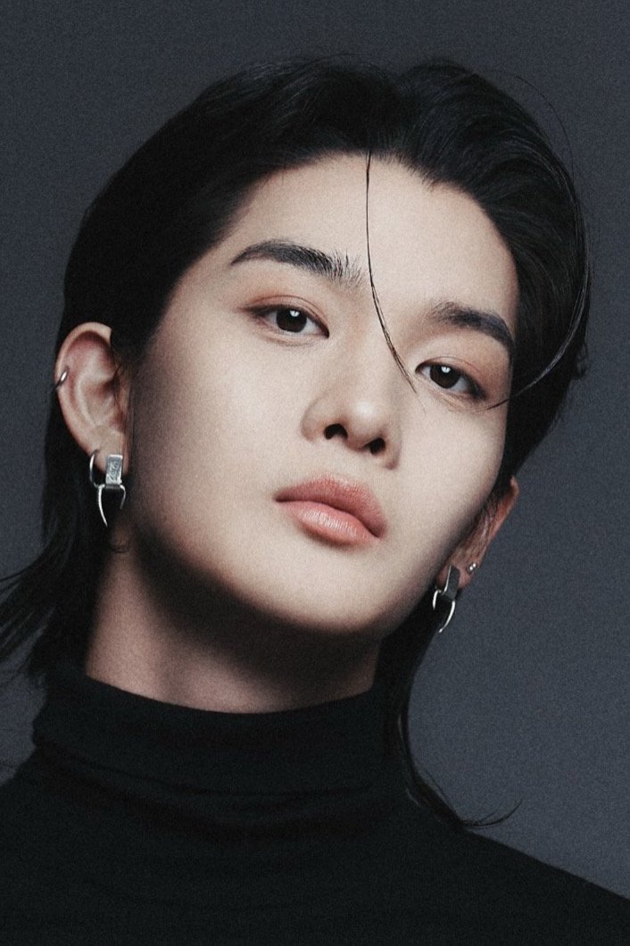 Bae Jin-young backdrop