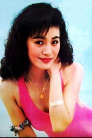 Yanli Zhang backdrop