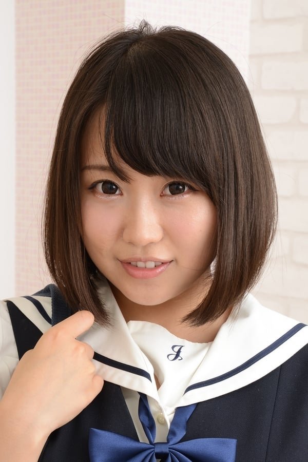 Ai Tsukimoto backdrop