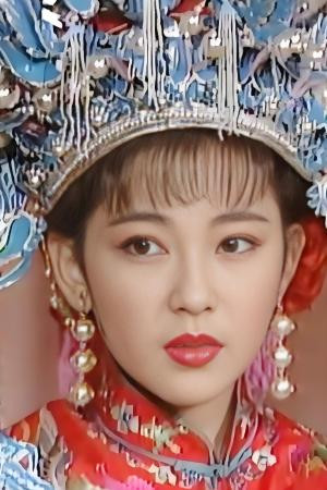 Ming-Chie Kuang backdrop