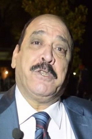 Daa El Merg backdrop