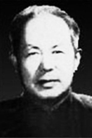 Hongtao Gao backdrop