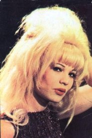 Aysel Tanju: Ajsel Tanjü