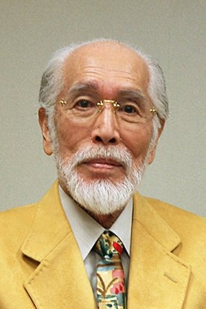 Koishi Kimi backdrop