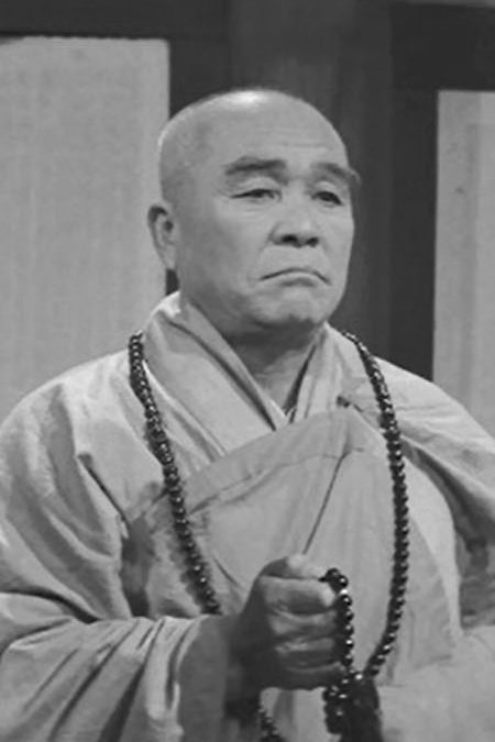 Yim Woon-hak backdrop