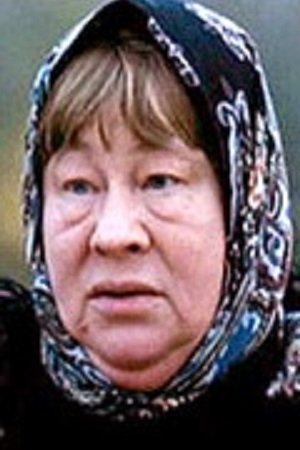 Albina Tikhanova backdrop