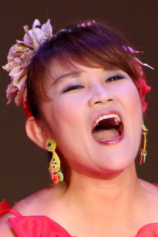 Kuniko Yamada backdrop