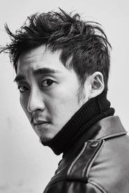 Simpson Tang: Simpsën Tang