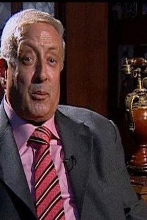 Mohsen Alam El Din backdrop