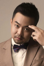 Cui Zhijia: Cuij Zhijia